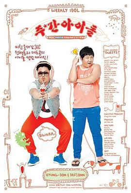 綦江seo关键词排名优化软件