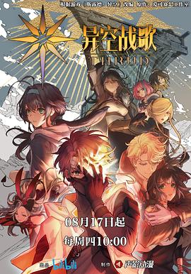 浙江做seo优化推广